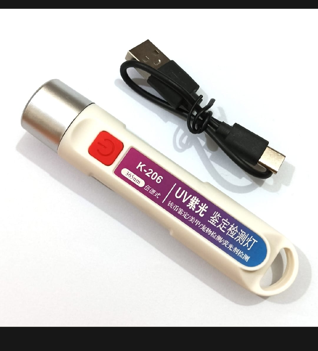 K-206 Portable 365nm UV Ultraviolet Flashlight Detector