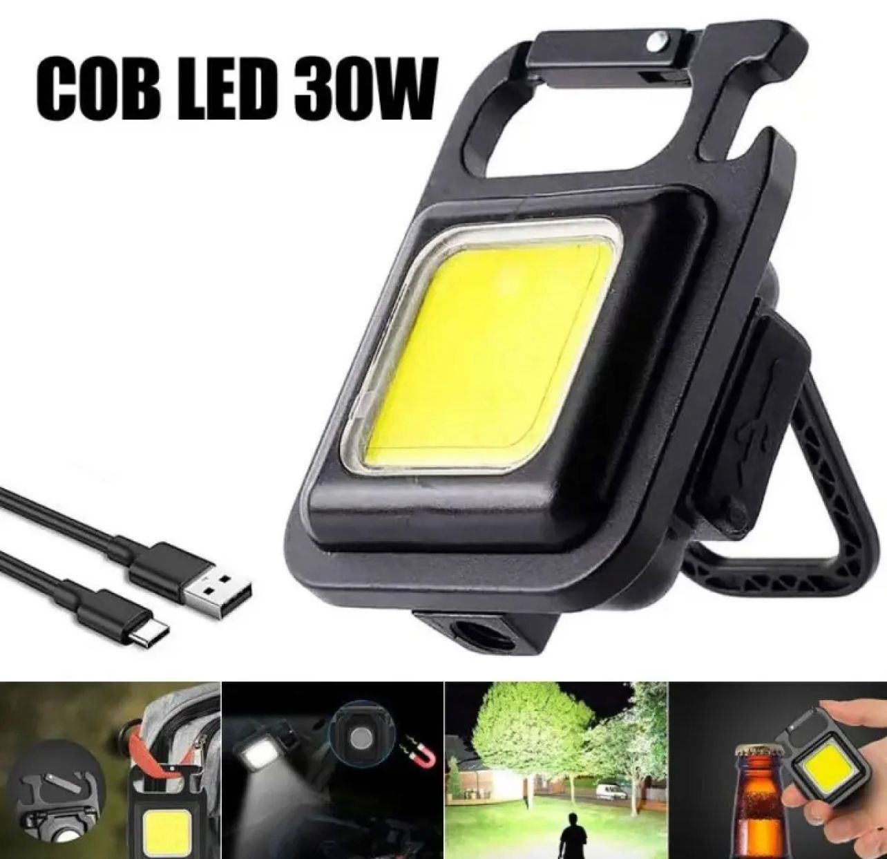 Mini COB Rechargeable Keychain Light